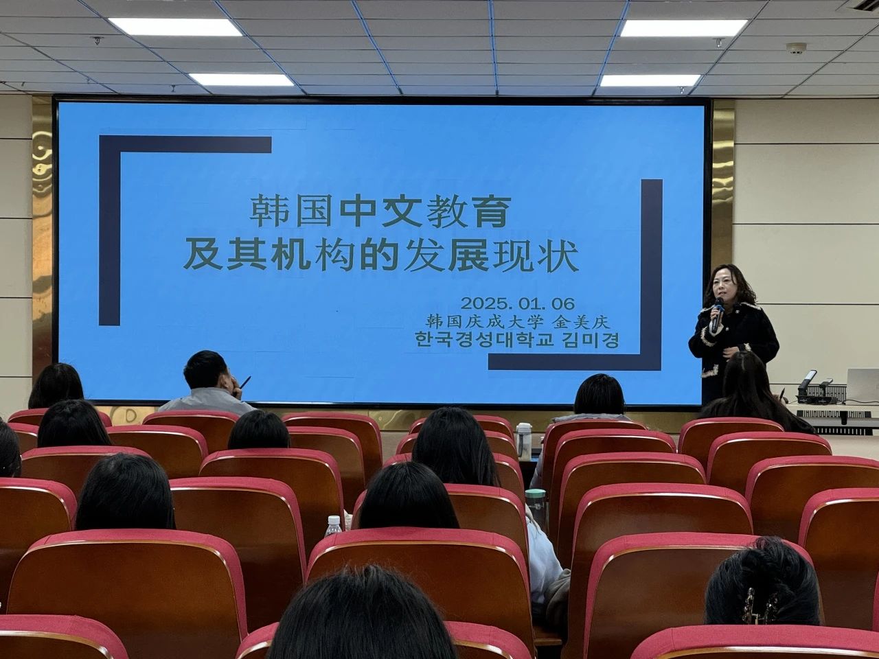 微信图片_20250210204429.jpg