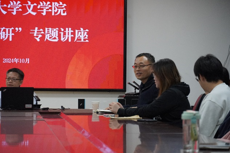 微信图片_20241015194120.png