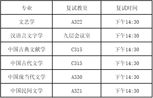 614c4f2b1f21418aafcedd8e8f66b574.png
