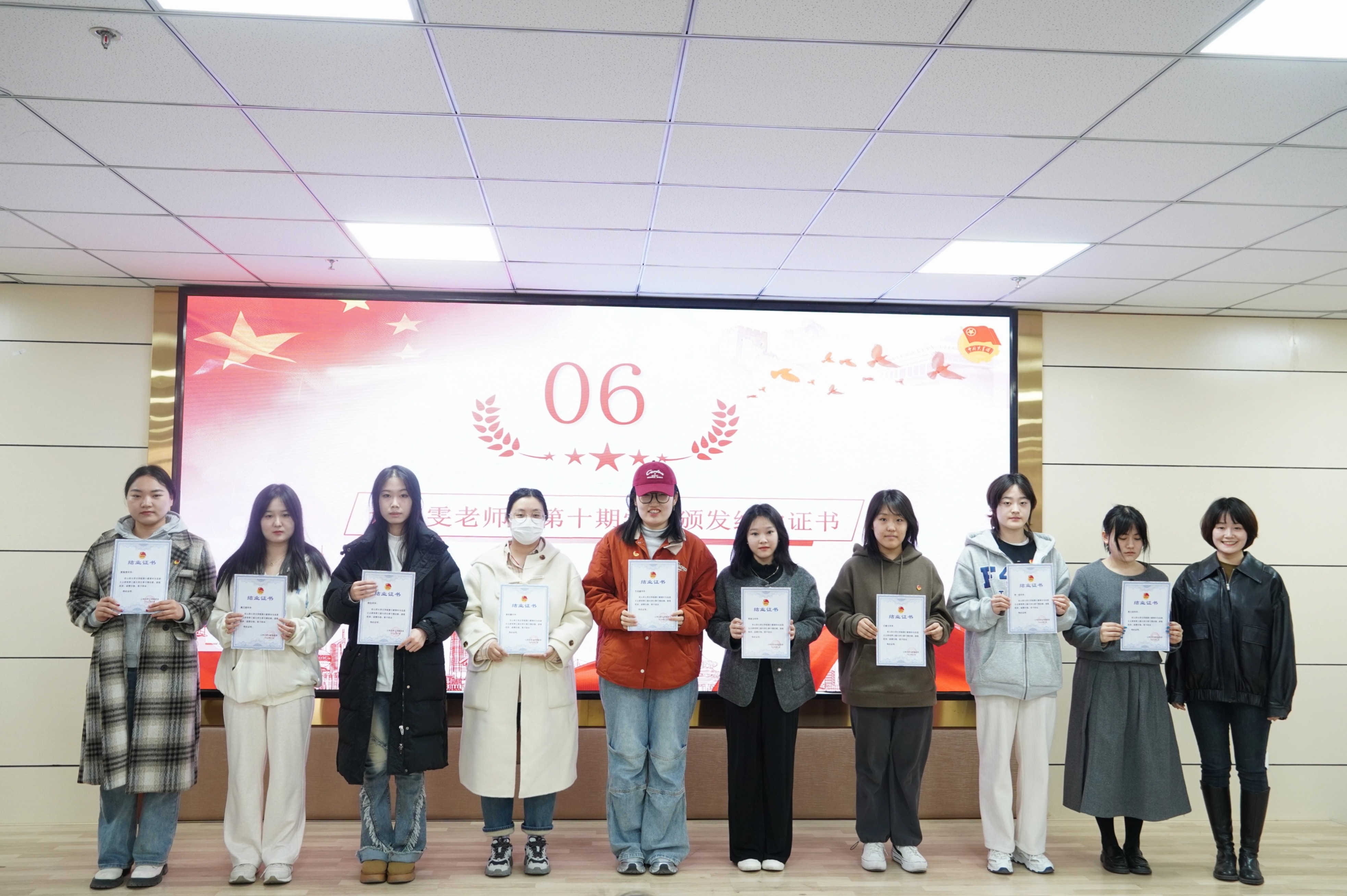 b3dfc2ff9e844cd6834006a2a1742079.jpg
