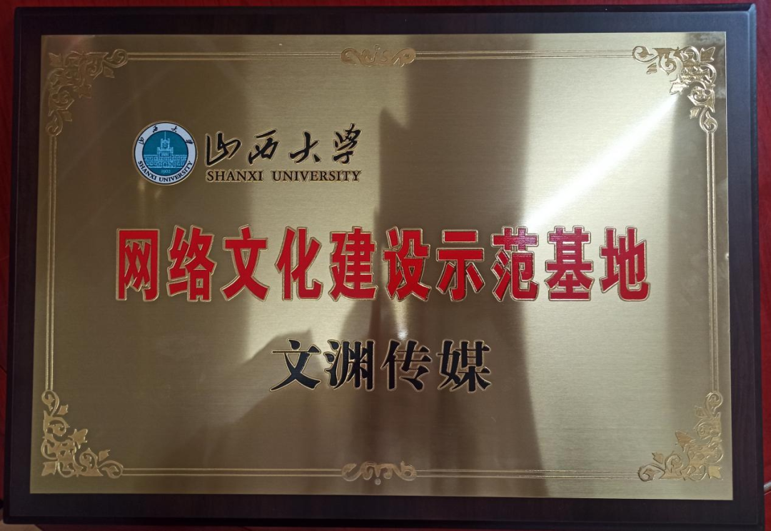 微信图片_20211220175959.png