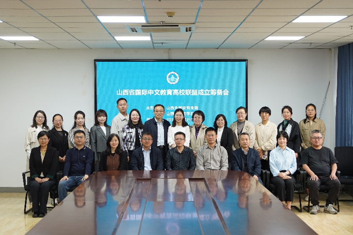 微信图片_20250428202323.png