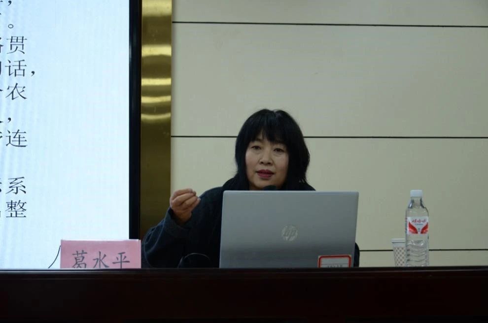 微信图片_20250210171753.jpg