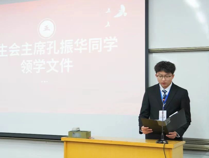 微信图片_20241103003840.jpg