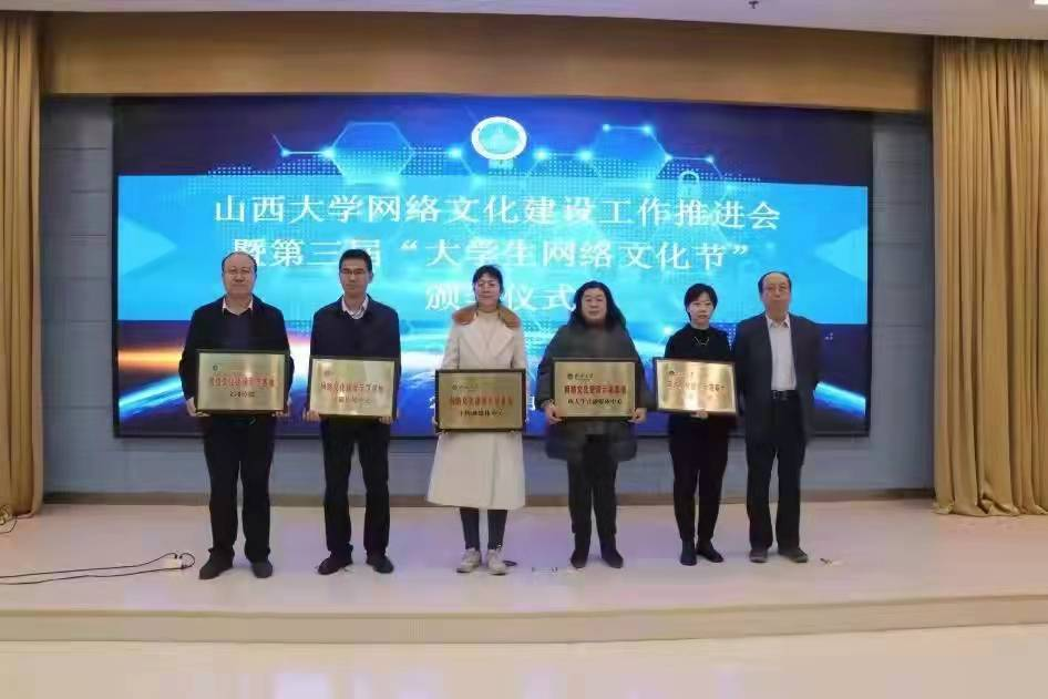 微信图片_20211220180009.png
