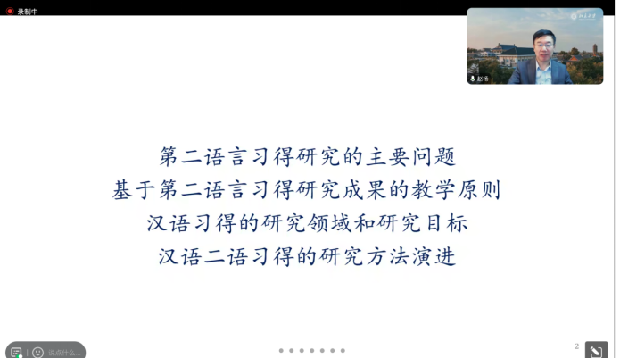 微信图片_20250210195420.png