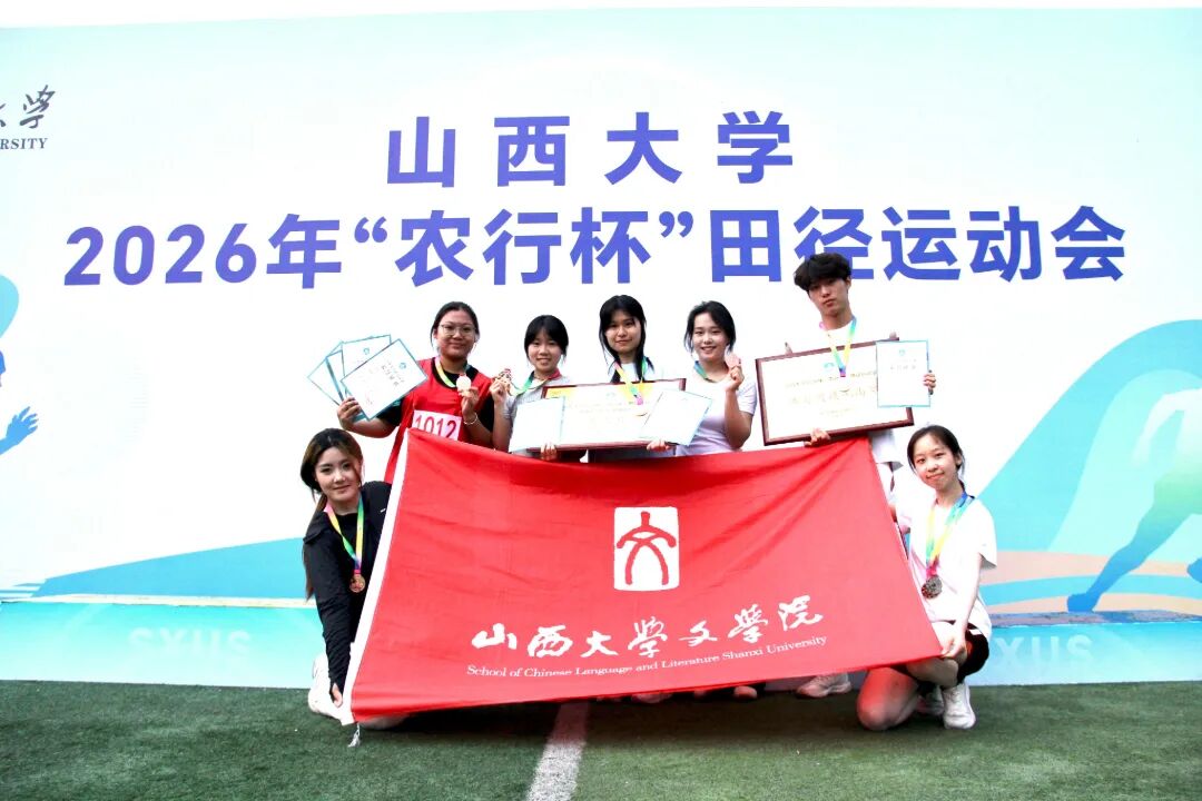 运动会１０.jpg