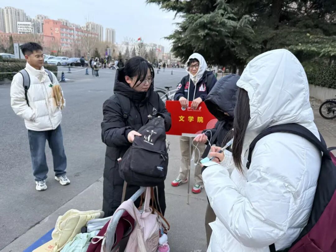 微信图片_2025-12-23_155130_006.jpg