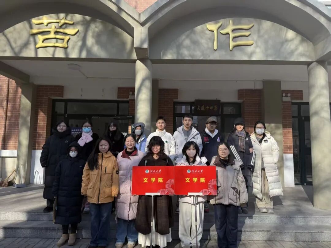 微信图片_2025-12-23_155148_155.jpg
