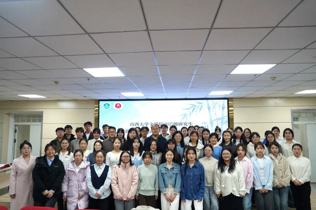 微信图片_2025-11-19_120030_633.jpg