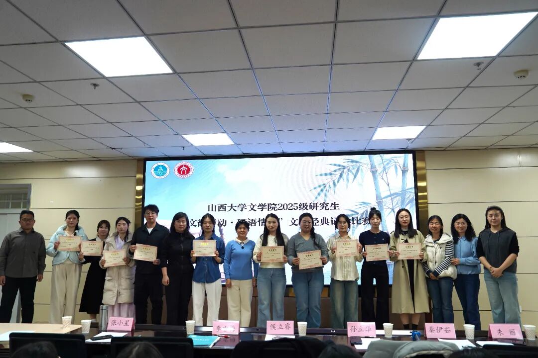 微信图片_2025-11-19_120010_994.jpg