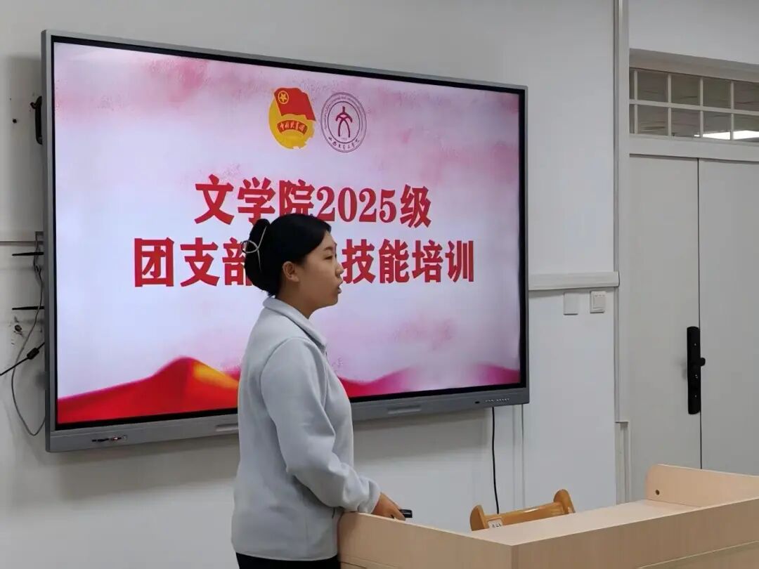 WPS图片(1).jpg